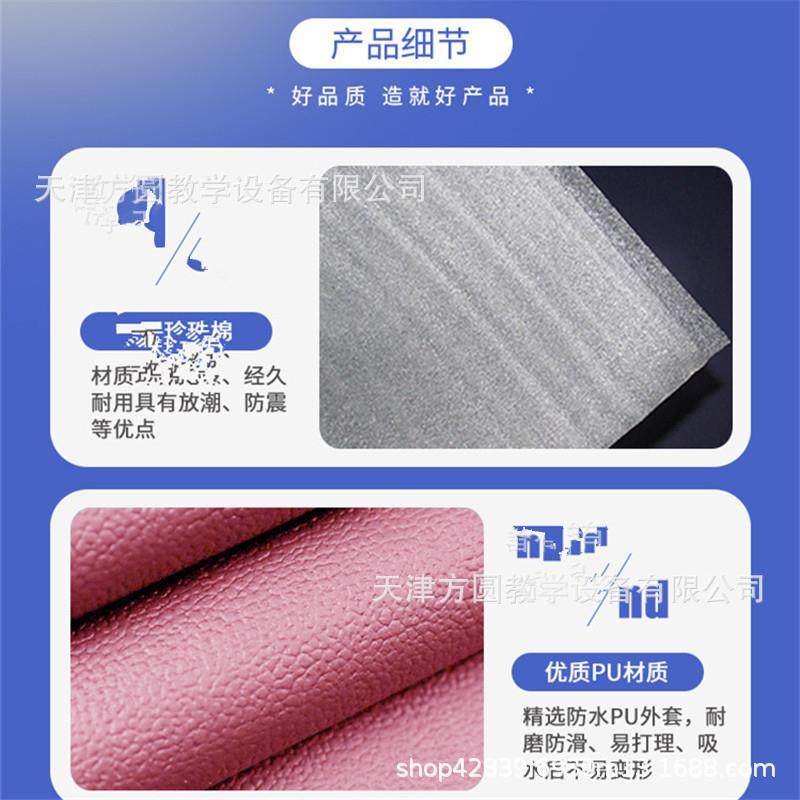 钢管舞四折叠保地伽GGW-01垫护子舞蹈健身瑜训初学者加厚圆形保护,运动/瑜伽/健身/球迷用品,海绵垫/体操垫,淘宝优惠券,粉丝福利购,淘宝优惠卷