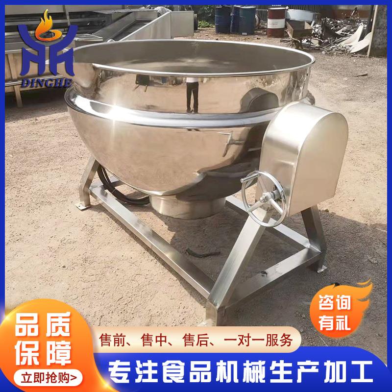 NIR用熬糖 锅酱牛肉可倾式卤煮夹层锅药蒸煮锅卤制熟锅 商大型食