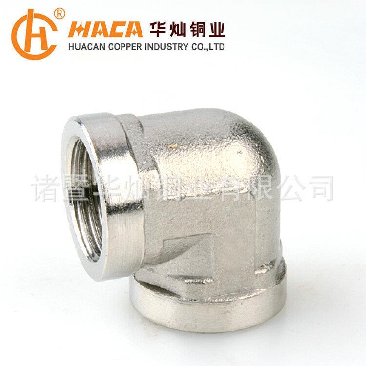 生产销售H钢C-1046HC-1046不锈内牙弯头4分6 分寸 水1暖不锈钢管