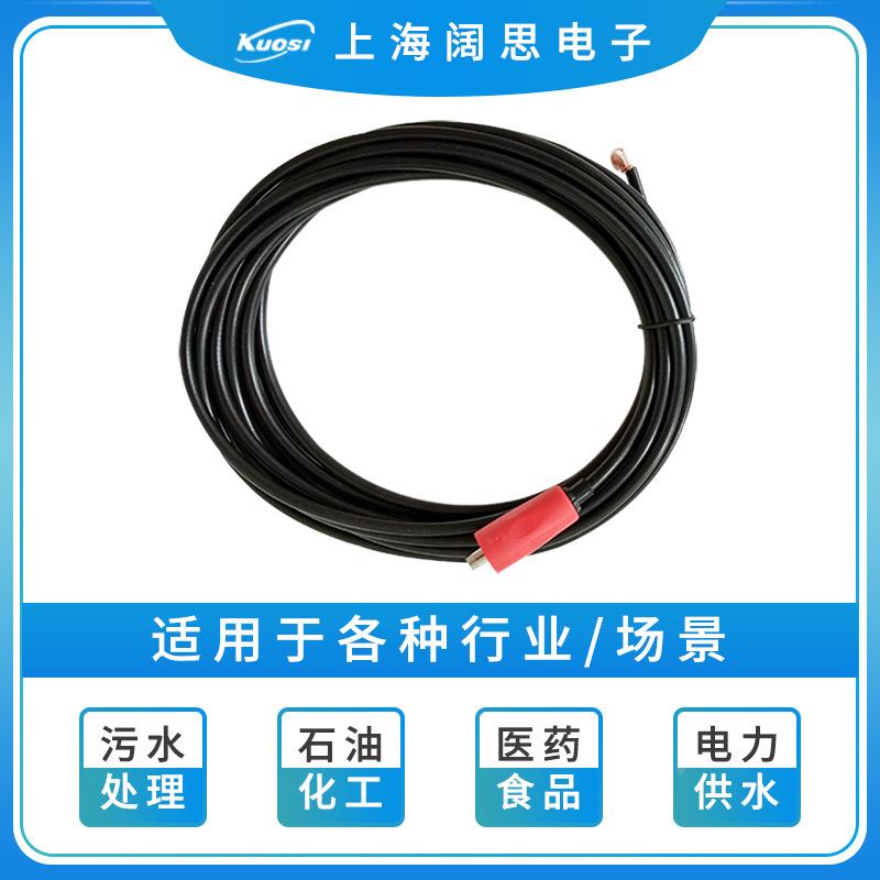 UNTE器电极AS9信号线S8接头配置AS9//5MX/10M电极传感信号S线配件