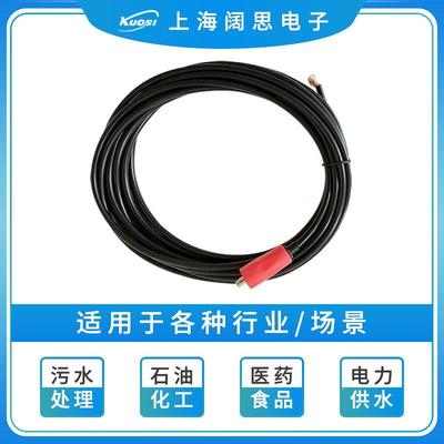 UNTE器电极AS9信号线S8接头配置AS9//5MX/10M电极传感信号S线配件