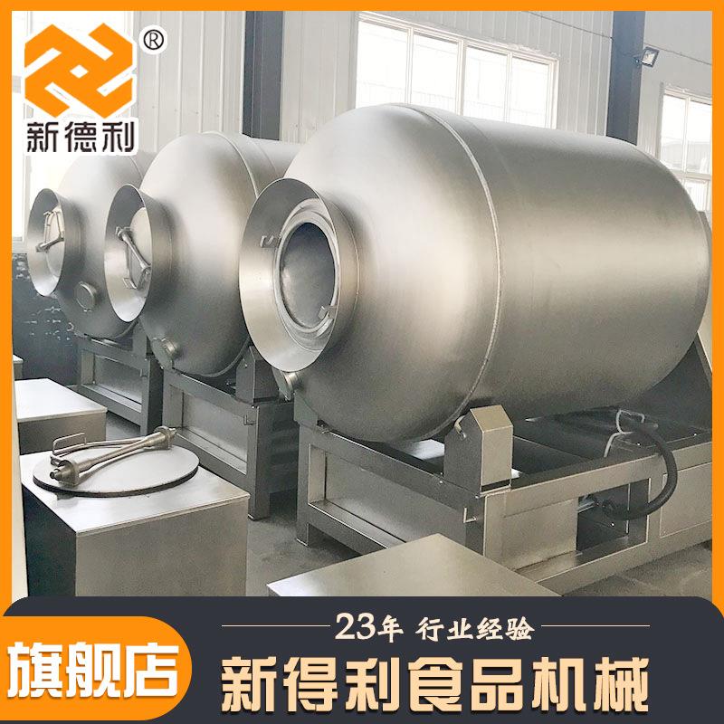 商用预制菜制设备自动肉真空滚SGZ揉机腌不锈钢鱼片变频全腊入味