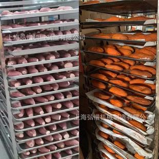 大型烤地热瓜蔬菜饼干推车式 干风旋转炉大容量山东红690薯蜜薯烤