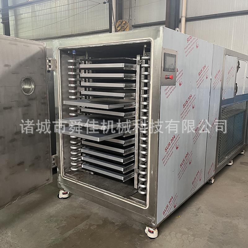 狗粮肉宠类低温冻干设备 猫粮物食品机真冻干 南瓜粉冻空干1-200