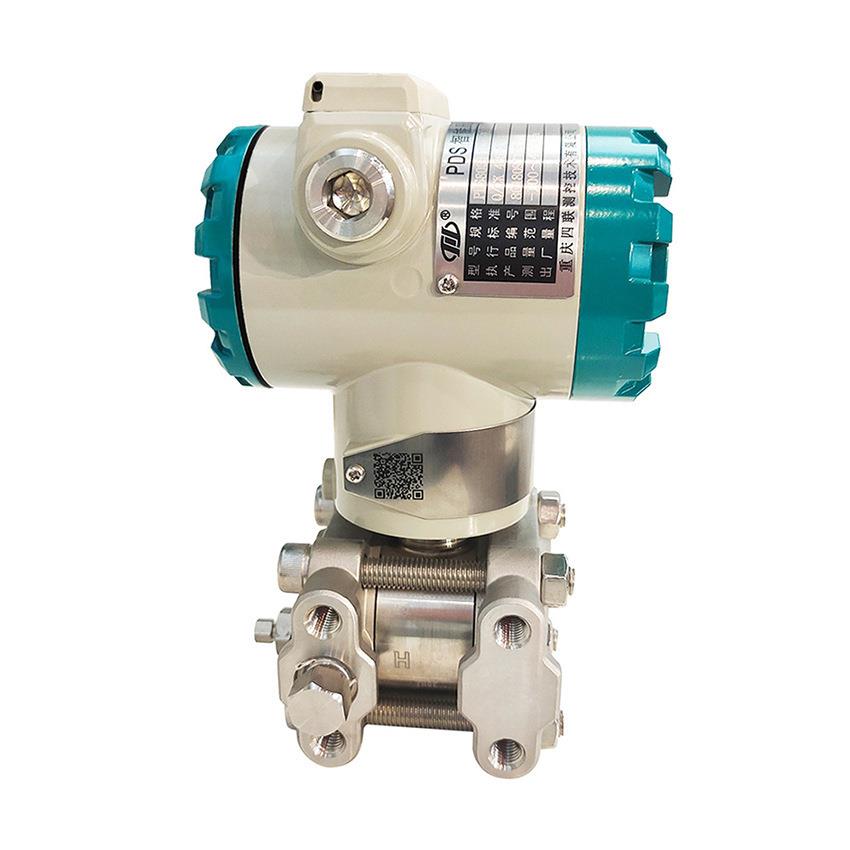 智压力变送器PDS87PDS差压3送器 重庆川仪 PDS变803 P能DS805系列