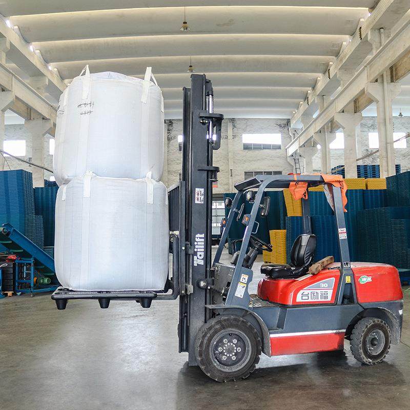 林大辉九脚吹HPN塑托盘 色1.7*m1黑塑胶货物仓储号叉车吹塑塑料托