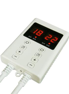 厂开家直热销H电热炕温S916W电板电炕板热温控器无遥控关220V