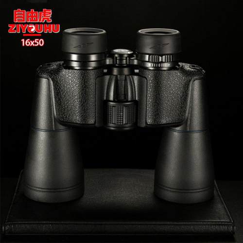 ZIYOU镜U16X50 16X0高倍高清大5目望远镜H 户外野营非红外观察镜