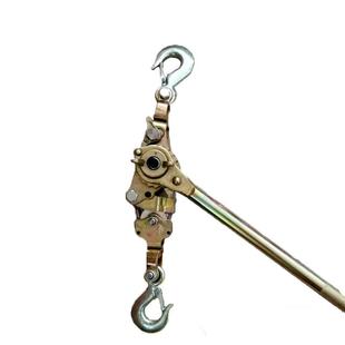 Hoist Hnd Cable WairCKWe tPul Wire Rope Ratchel Lever Puller