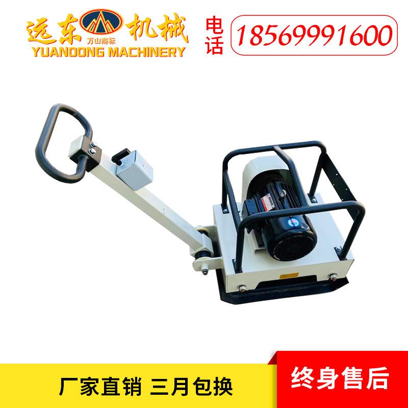 电动平夯板夯夯 小型震推动实机 沥547青路面压实机手打夯机地坪