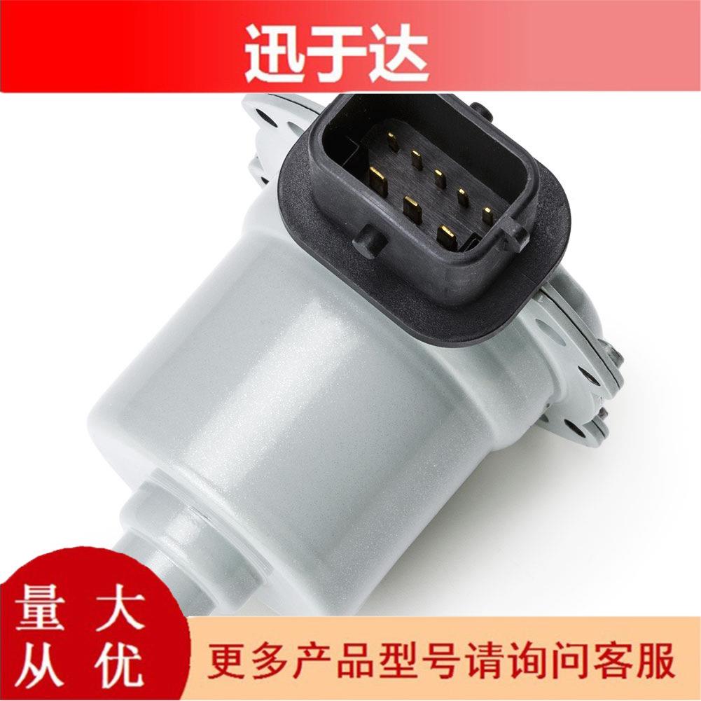 ae80z7c6车-4a 变速箱电机执行器汽传感器适用于福特AE8AE8Z7C60Z