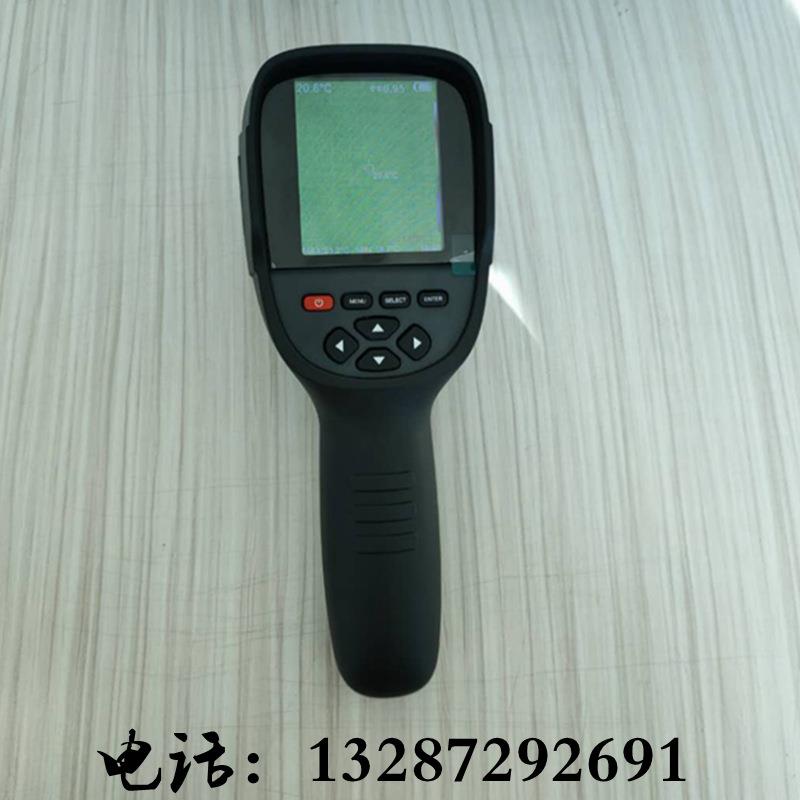 供应Y RH3测00本安红像外热YRH300成像仪煤矿热成像温仪 红外热成