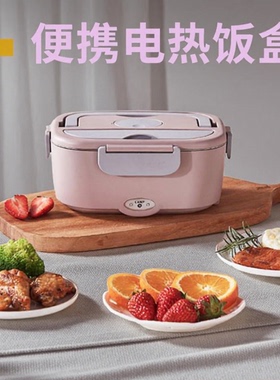 1.5L大容量65W插电电热饭盒
