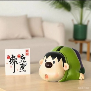 高级感抽纸盒餐桌面摆件日本卡通可爱胖虎纸巾盒家用客厅创意房间