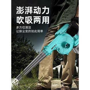 造鼓风机锂电充电吹风机工业用吹灰机家用电脑吸尘器吹雪机