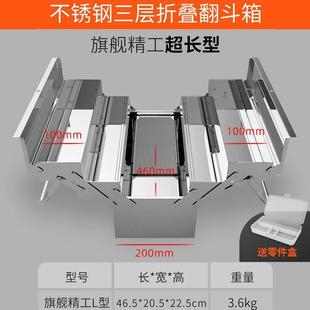 具箱不锈钢收纳箱多层家用五金铁盒带锁折叠车载铁皮手提工具 新品