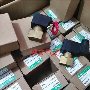 AB41 CKD电磁阀AB41 5二通常闭