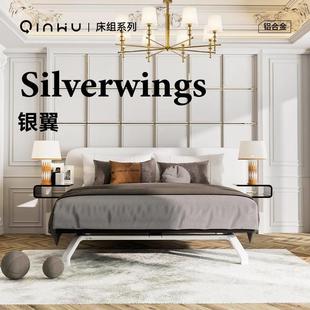 寝物RTAER 银翼铝合金轻奢现代双人模块化1.8悬浮电动卧室床架