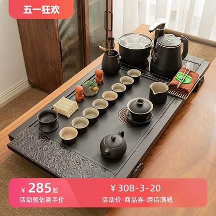 茶盘家用轻奢现代简约排水式新款实木石面烧水全自动一体茶具套装
