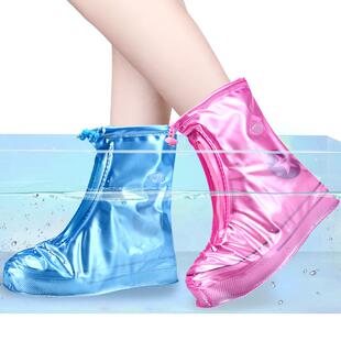 鞋 套下雨天防水脚套儿童户外 套防水防滑加厚耐磨雨鞋 套男女防雨鞋