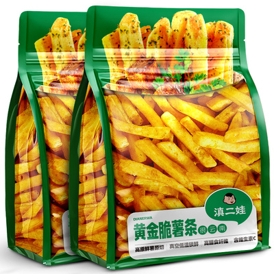滇二娃原切脆薯条办公解馋零食