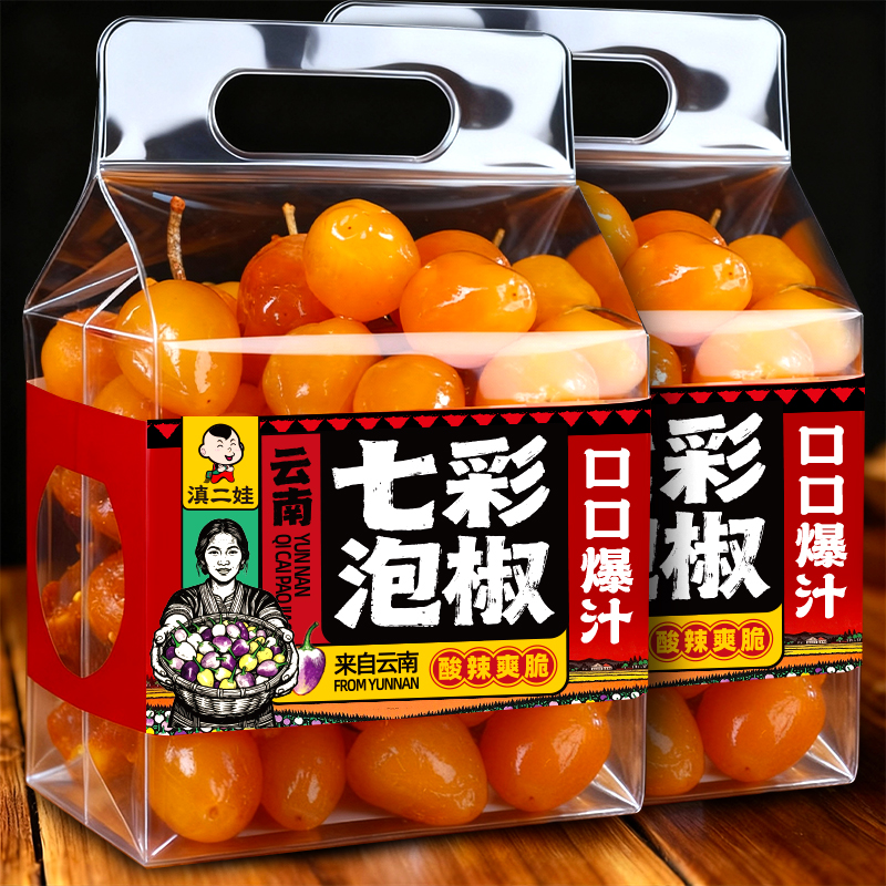 滇二娃云南广西特产七彩泡椒酱香五彩罐装酸辣即食下饭菜腌制辣椒