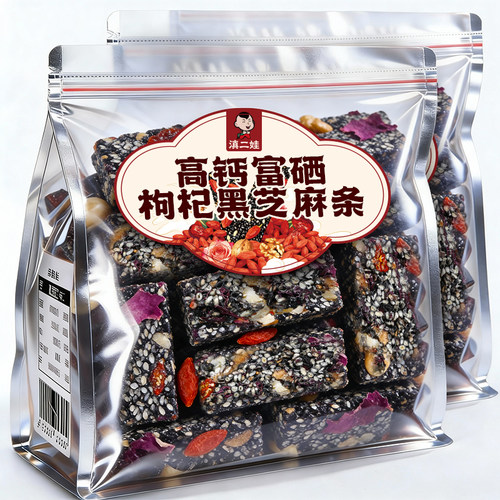 滇二娃高钙富硒枸杞黑芝麻条