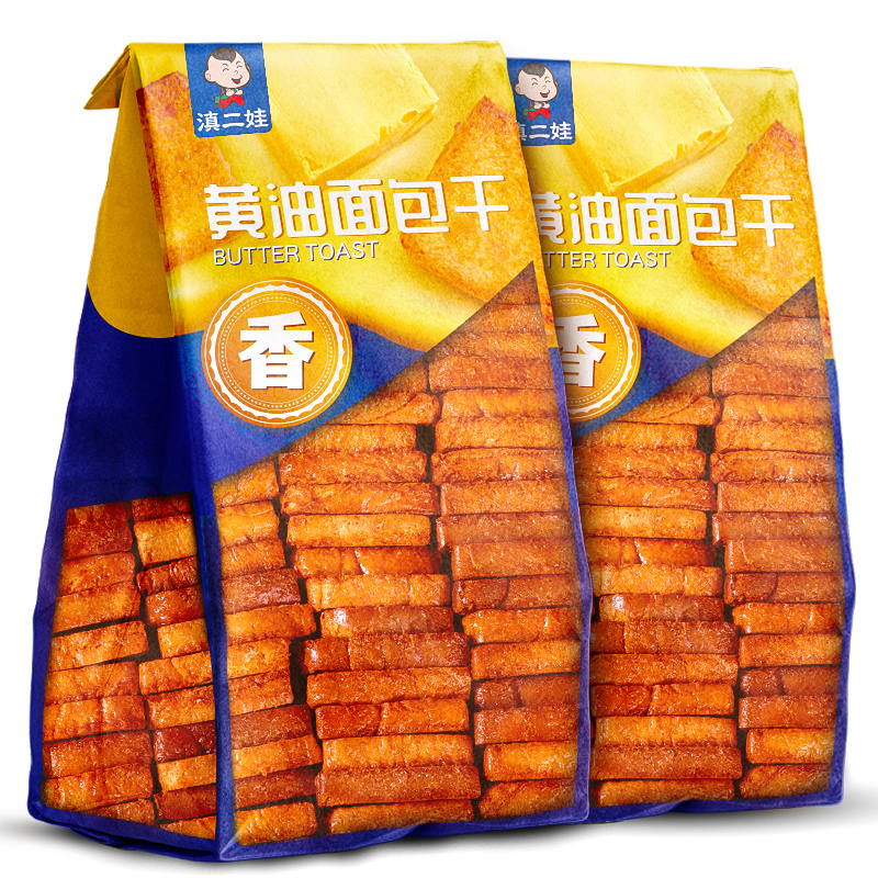 滇二娃黄油面包干低糖香脆吐司网红下午茶早餐充饥休闲解馋零食