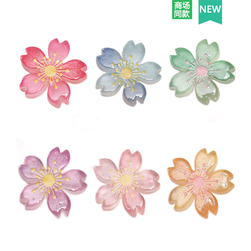 Crocs洞洞鞋配饰樱花花朵鞋花