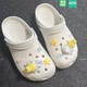 花鞋 配饰鞋 扣装 饰扣 冰淇淋 适配Crocs 夏日掉落 Cross配件洞洞鞋