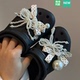 花鞋 配饰鞋 扣装 饰扣 适配Crocs 珍珠蝴蝶结套装 Cross配件洞洞鞋