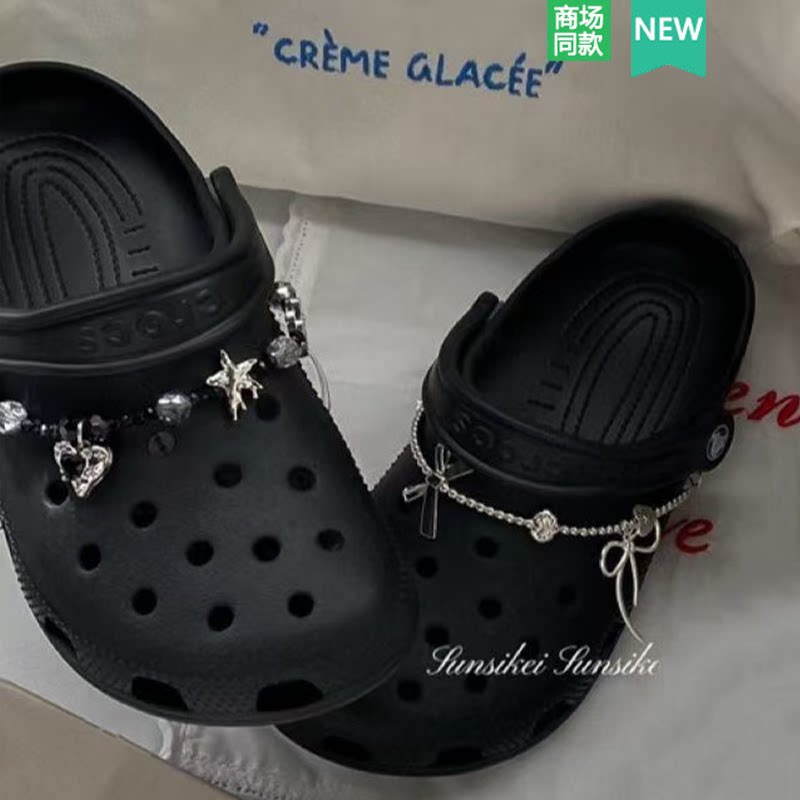 适配Crocs/Cross配件洞洞鞋配饰鞋花鞋扣装饰扣 高级感镀银链条