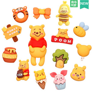 Cross配件洞洞鞋 饰扣 配饰鞋 扣装 卡通可爱维尼熊 花鞋 适配Crocs