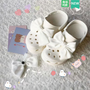 适配Crocs洞洞鞋配饰鞋花DIY小红书大号蝴蝶结 装饰扣鞋扣配件
