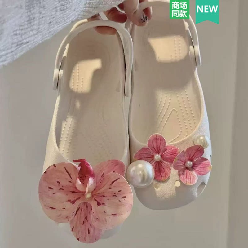 适配Crocs洞洞鞋配饰春日芭蕾图片