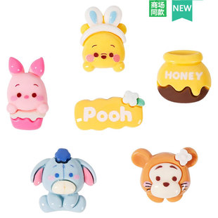 Cross配件洞洞鞋 饰扣 配饰鞋 扣装 可爱维尼熊小猪 花鞋 适配Crocs