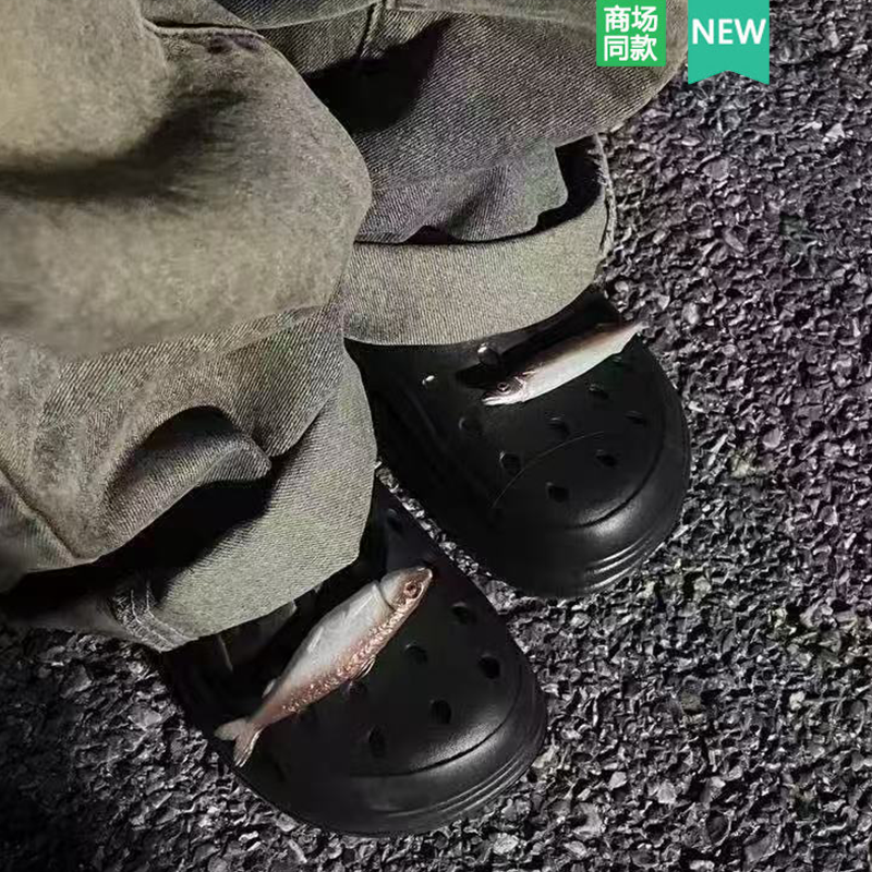 适配Crocs/Cross配件洞洞鞋配饰鞋花鞋扣装饰扣 卡通可爱我是闲鱼