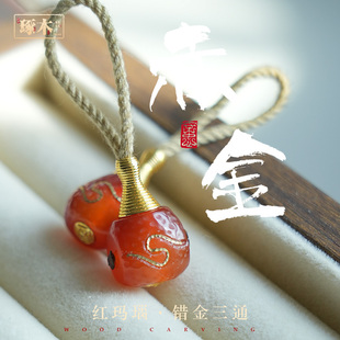 琢木·红玛瑙三通佛头文玩配饰星月金刚108颗佛珠文玩手串配件