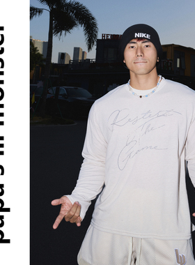 PAPASLILMONSTER 【浅杏银墨】美式复古松弛感银印花长袖 T 恤男