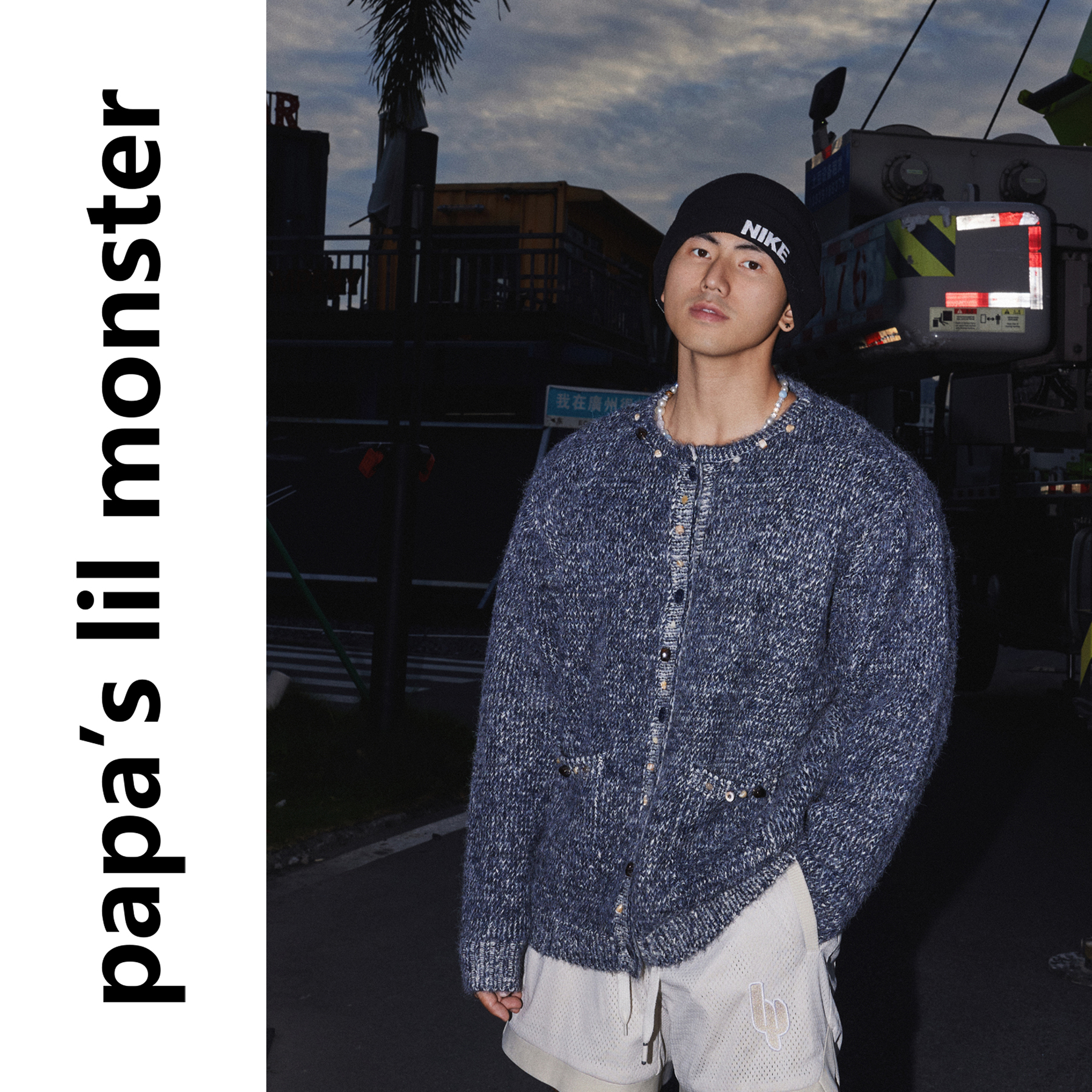 PAPASLILMONSTER【小香风粗花呢】复古针织开衫羊毛混纺慵懒毛衣