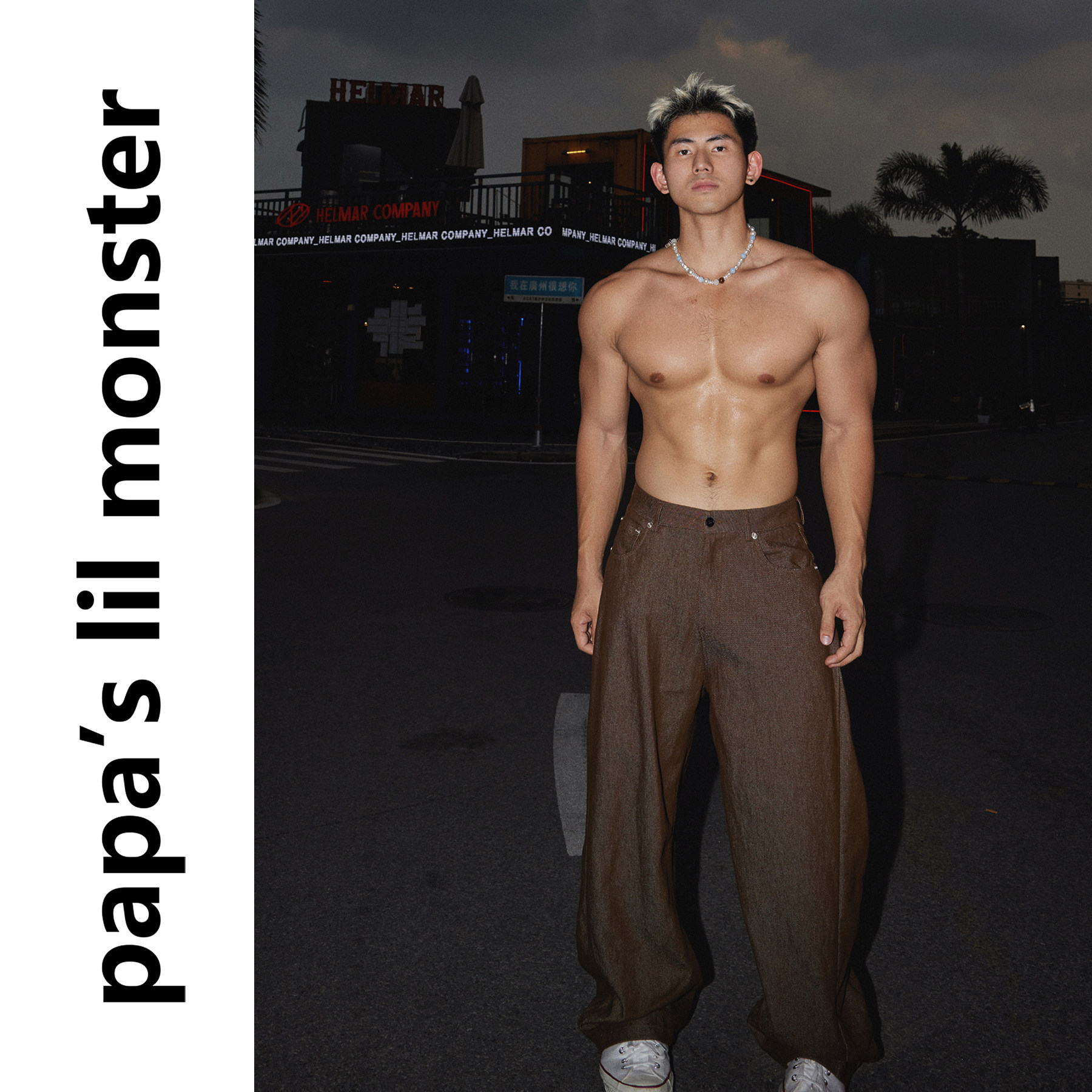 Papaslilmonster【铆钉漫迹】美式复古做旧垂坠宽松直筒牛仔裤男,男装,牛仔裤,淘宝优惠券,粉丝福利购,淘宝优惠卷