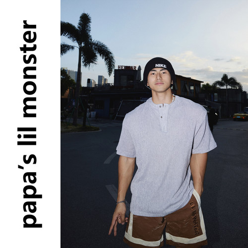 PAPASLILMONSTER 美式复古褶皱肌理感设计 亨利领宽松短袖T恤男