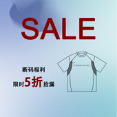 清仓款 式 特价 PAPASLILMONSTER 福袋 T恤断码 捡漏专区五折 背心