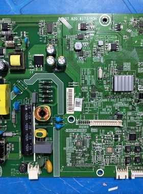 原装海信LED32EC210D LED32K188 32EC200主板RSAG7.820.6173屏选