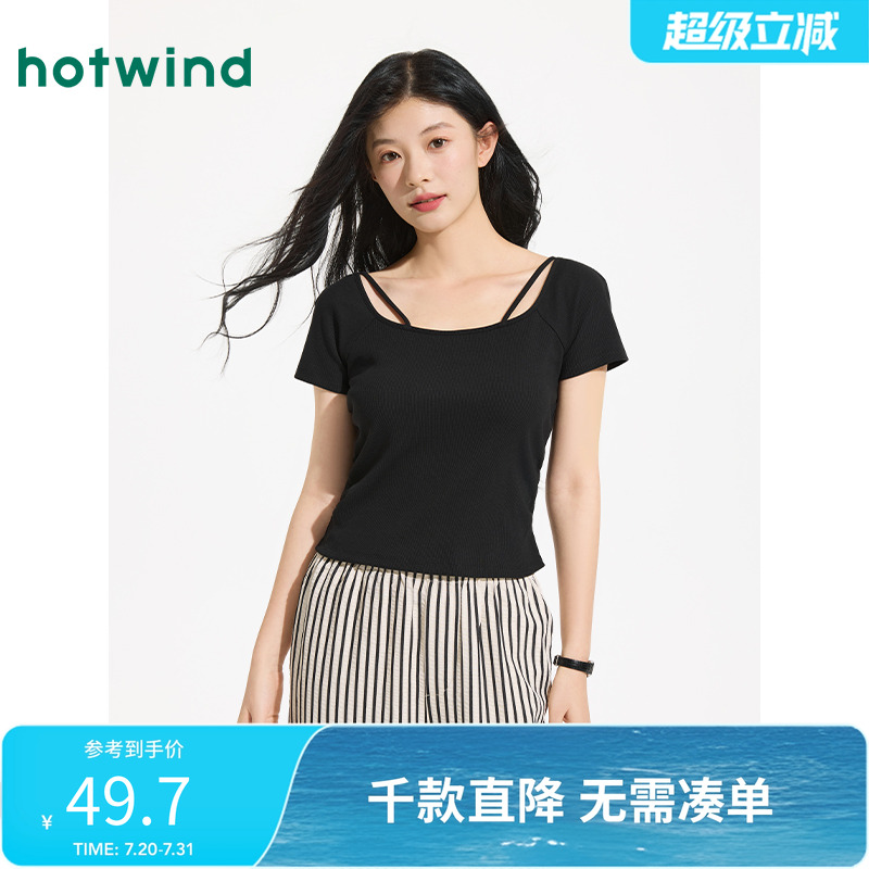 热风女士黑色短袖T恤2025年夏季新款方领显瘦修身短T恤小个子上衣