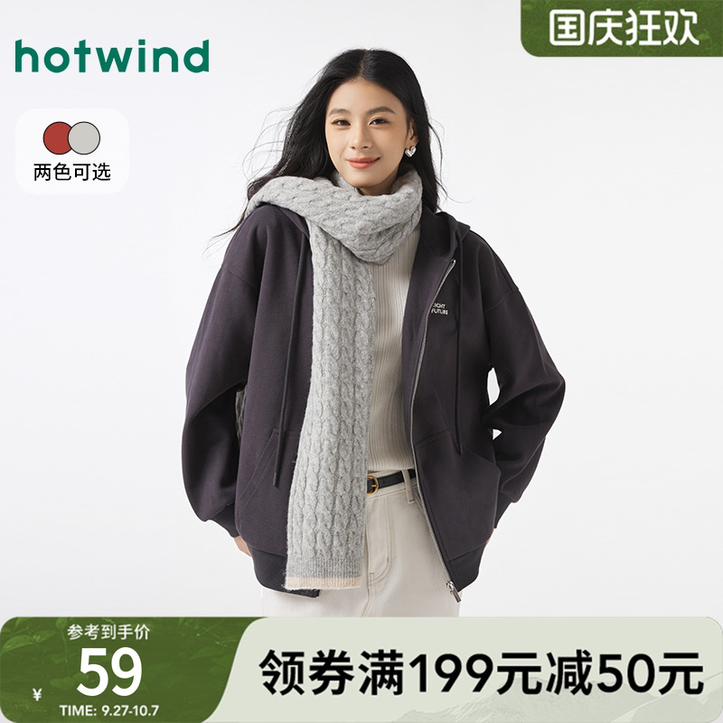 热风2024年冬季新款女士针织麻花绞花围巾韩版潮流保暖时尚围巾