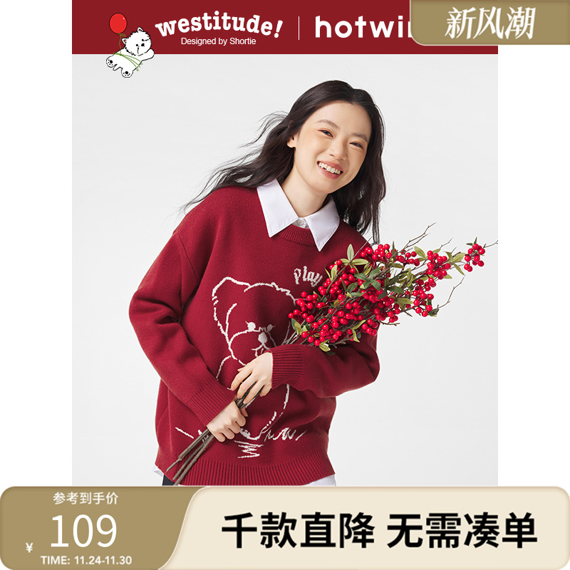 热风2025年秋季新款女士新年红色圆领针织衫可爱宽松毛衣女上装
