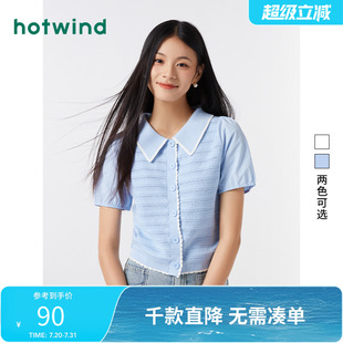 淑女镂空上衣女 热风2024年春季 新款 女士甜美拼接针织衫 翻领泡泡袖