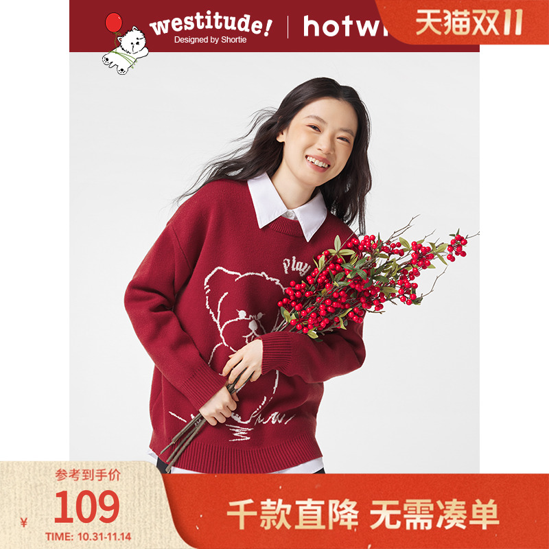 热风2025年秋季新款女士新年红色圆领针织衫可爱宽松毛衣女上装