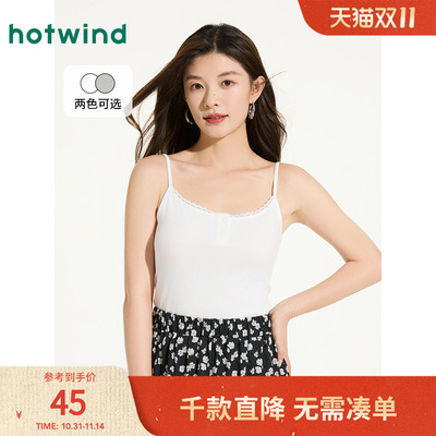 25年夏季新款女士蕾丝吊带背心